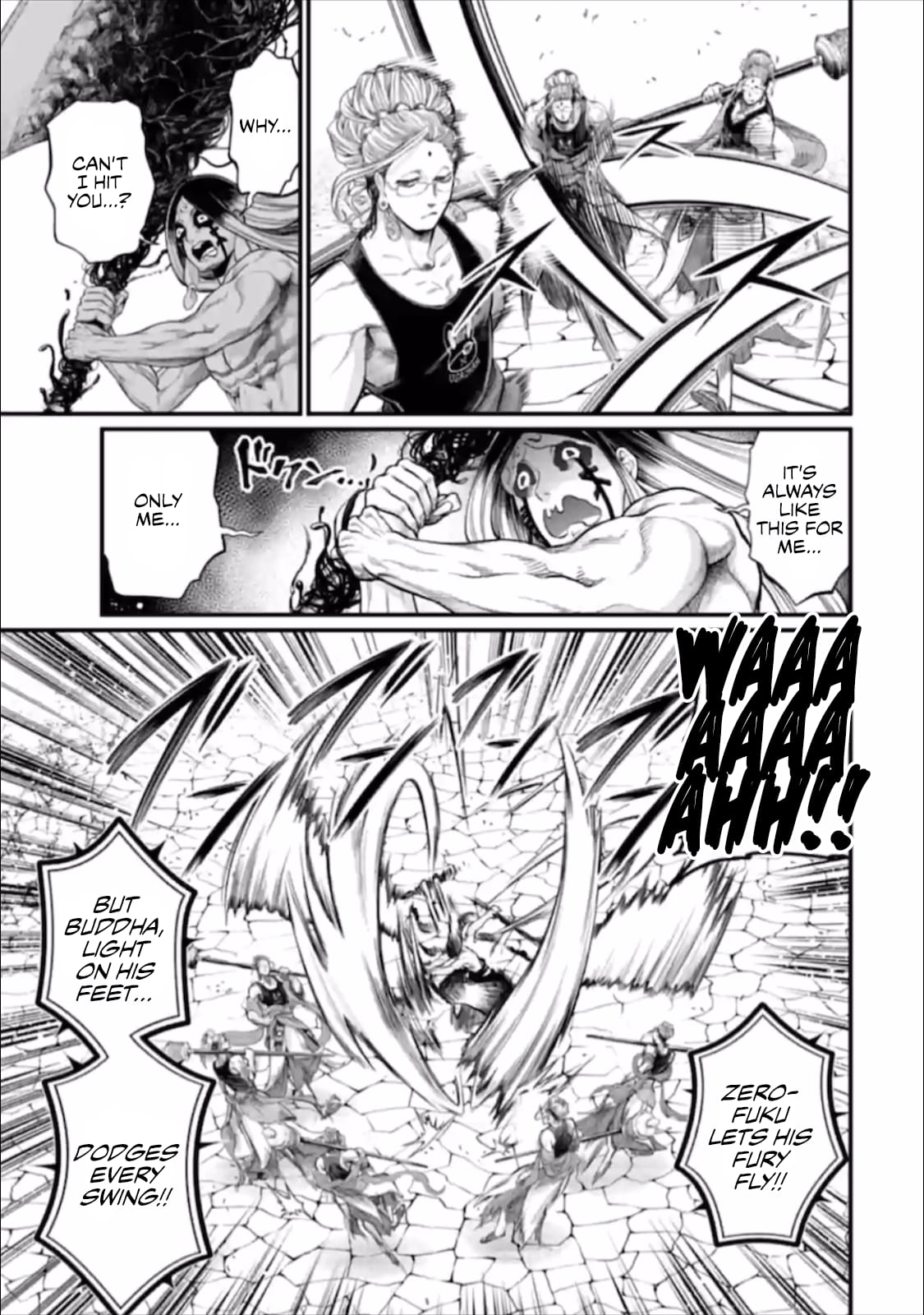 Record Of Ragnarok, Chapter 46 image 12